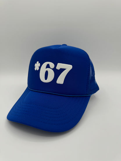 *67 - No Caller ID